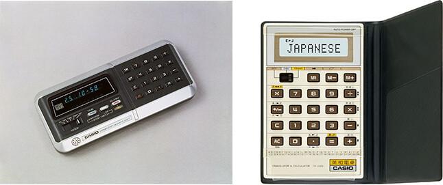 Casio: La historia del reloj calculadora y su exito